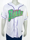 Louisville Bats Sublimated Pro Aera Replica RiverBats Jersey